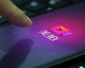 People's Daily commentary on the United States: let's clear up our cyberspace. People's Daily commentary on the United States: let's clear up our cyberspace.